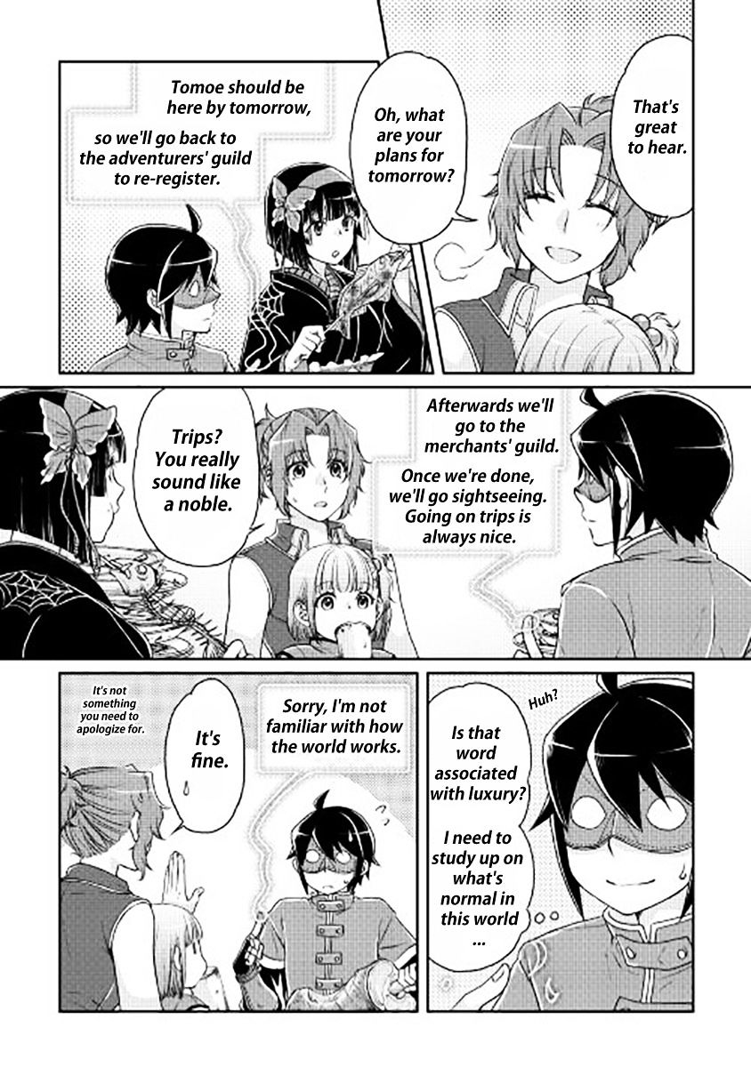 Tsukimichi: Moonlit Fantasy, Chapter 16 image 22